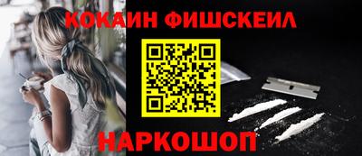 мяу мяу мука Краснознаменск