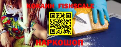 стаф Краснокаменск