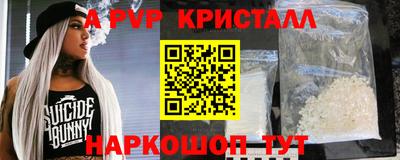 мяу мяу мука Краснознаменск