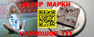 мяу мяу мука Краснознаменск