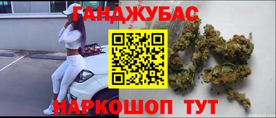 мяу мяу мука Краснознаменск