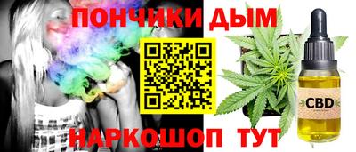 стаф Краснокаменск
