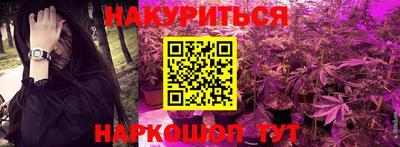 мяу мяу мука Краснознаменск