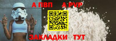 мяу мяу мука Краснознаменск