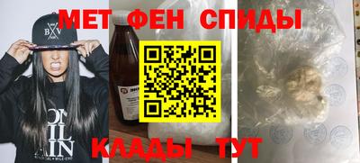 мяу мяу мука Краснознаменск