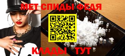 мяу мяу мука Краснознаменск