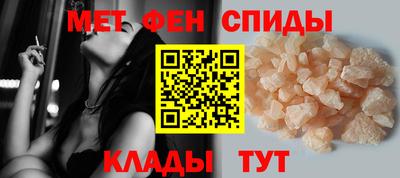 кристаллы Краснодар