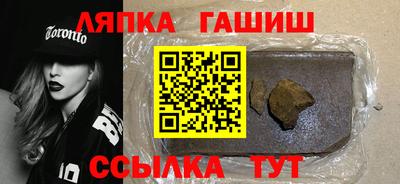 мяу мяу мука Краснознаменск