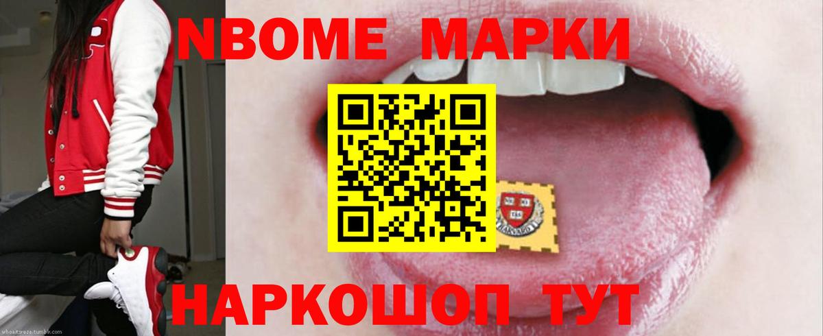 Лсд 25 экстази кислота  Вход с VPN  Чебоксары  LSD-25 экстази ecstasy 
