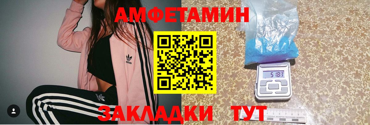Гашиш Чебоксары